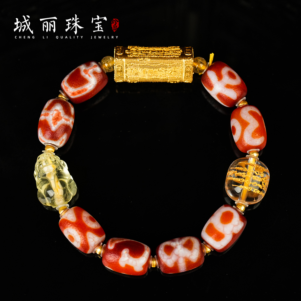 【城丽珠宝】貔貅天珠手串/条（多样性发货）STZ-9005