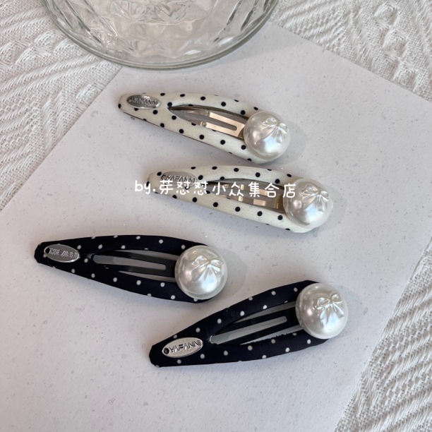 芽怼怼小众饰品 04492 掰掰夹