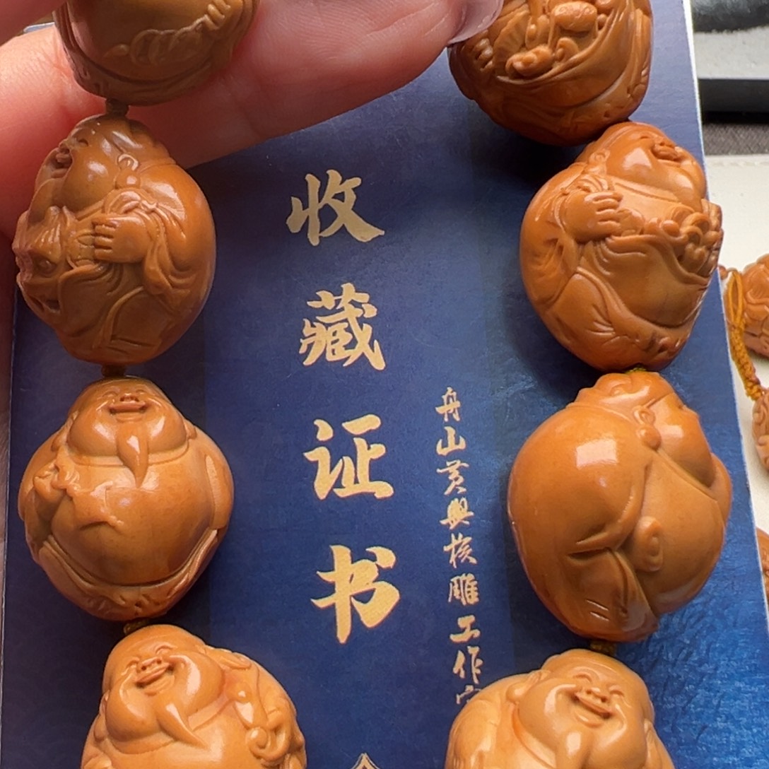 橄榄核手串/手链橄榄核