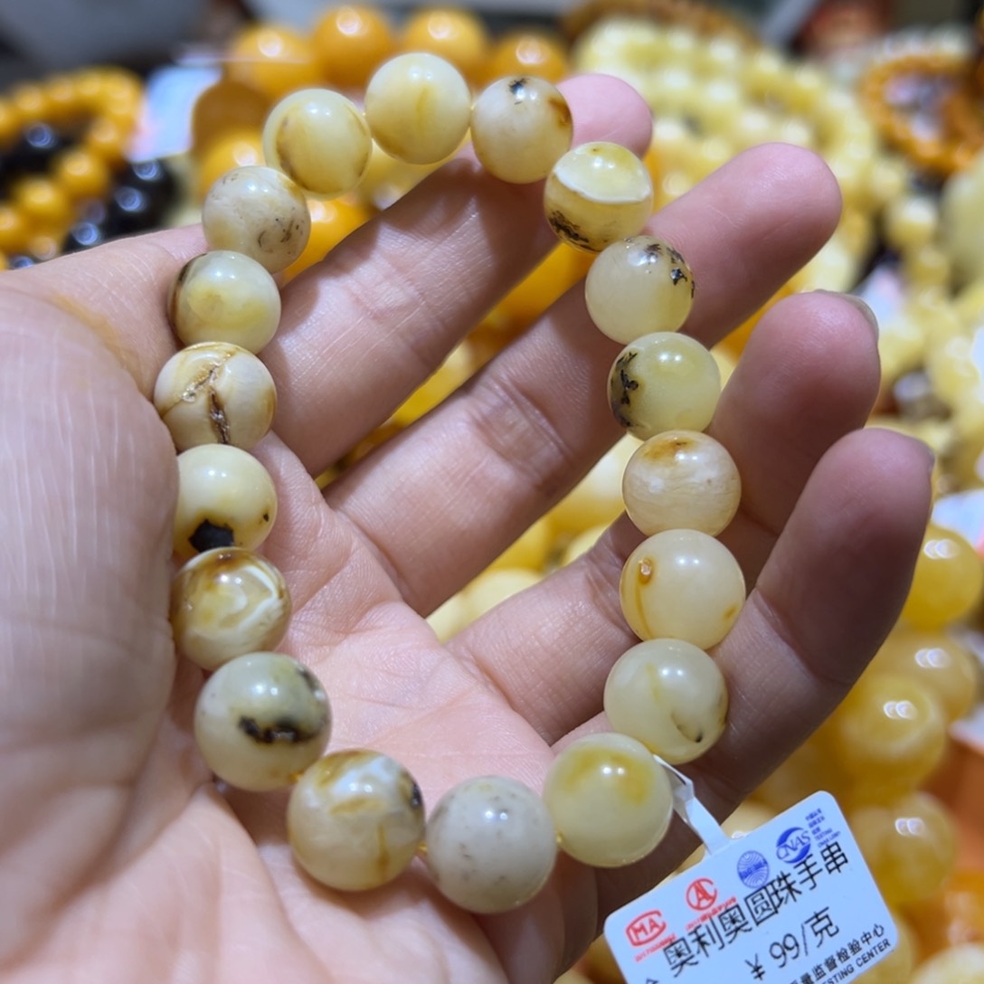 琥珀珠宝奇石未镶嵌