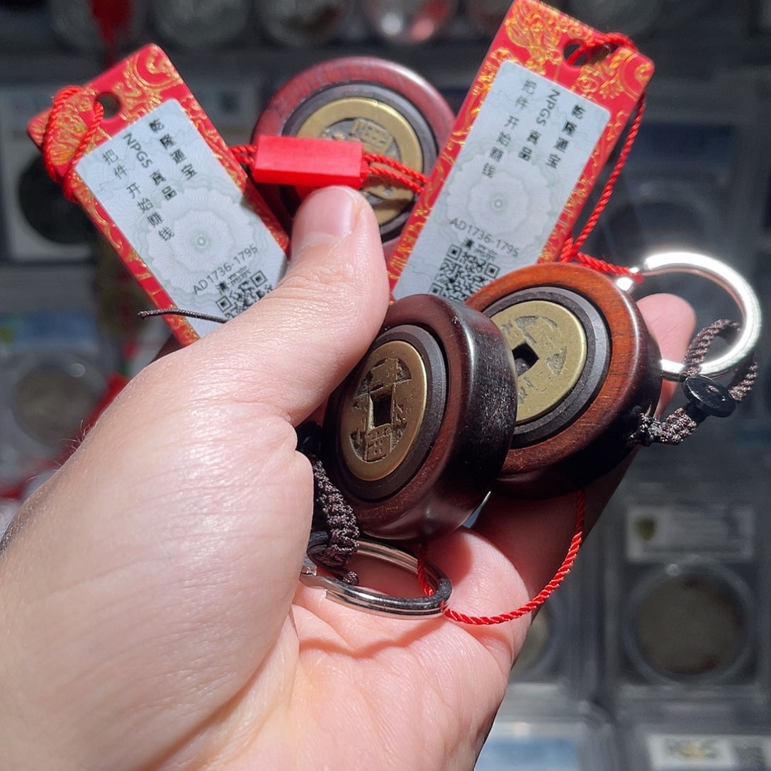 铜转钱手把件1个星星绿