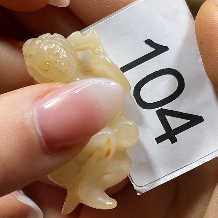 和田玉颈饰未镶嵌