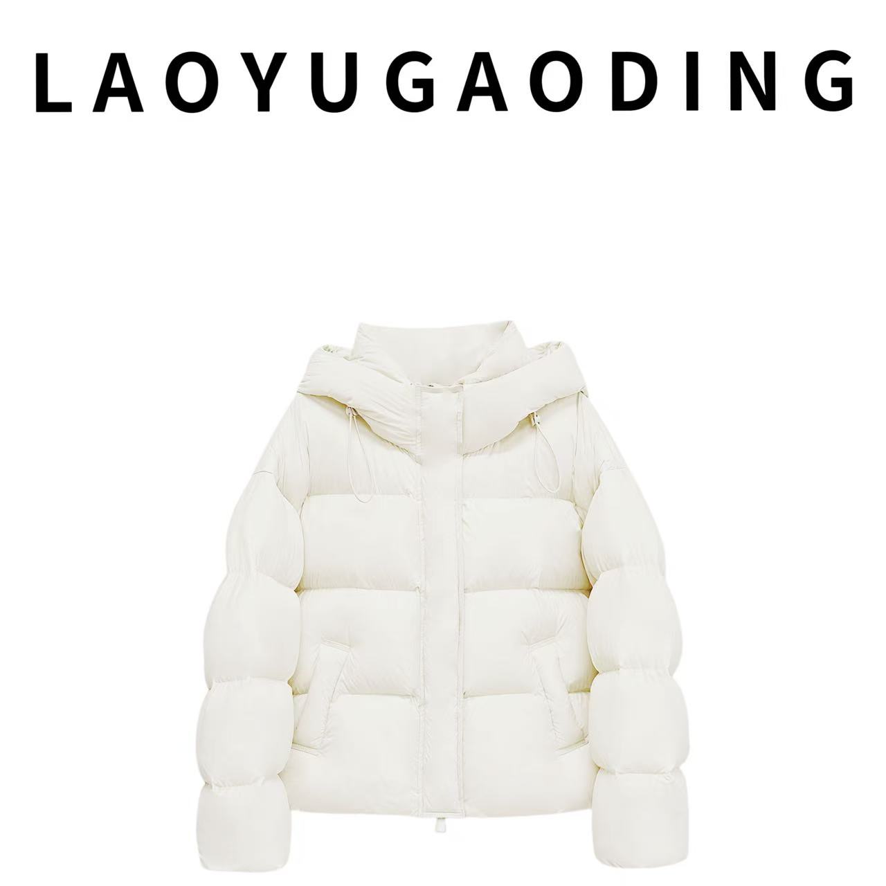 【LAOYUGAODING】高品质-25031连帽女保暖时尚优等品女士短款白鸭绒