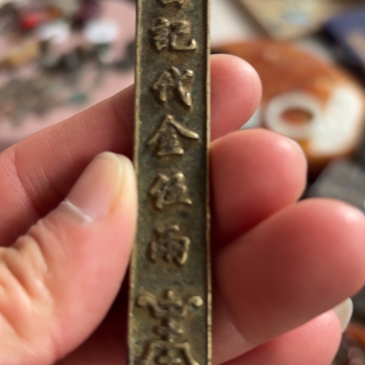 大***厂大叶紫檀（黑酸枝木类）