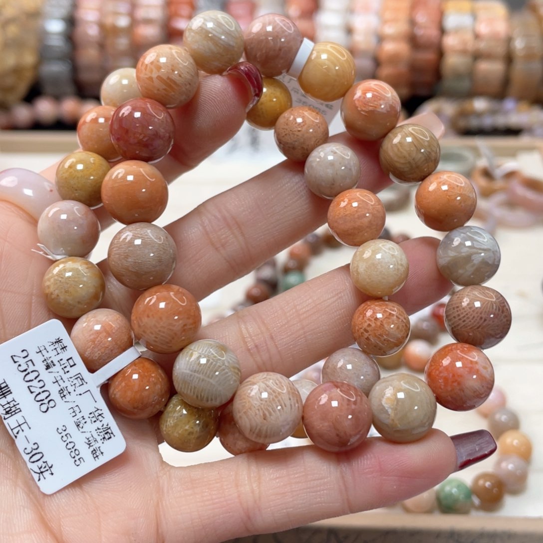 硅化珊瑚（珊瑚玉）手链未镶嵌爱***碗182