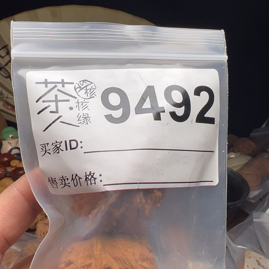 文玩核桃把件今天