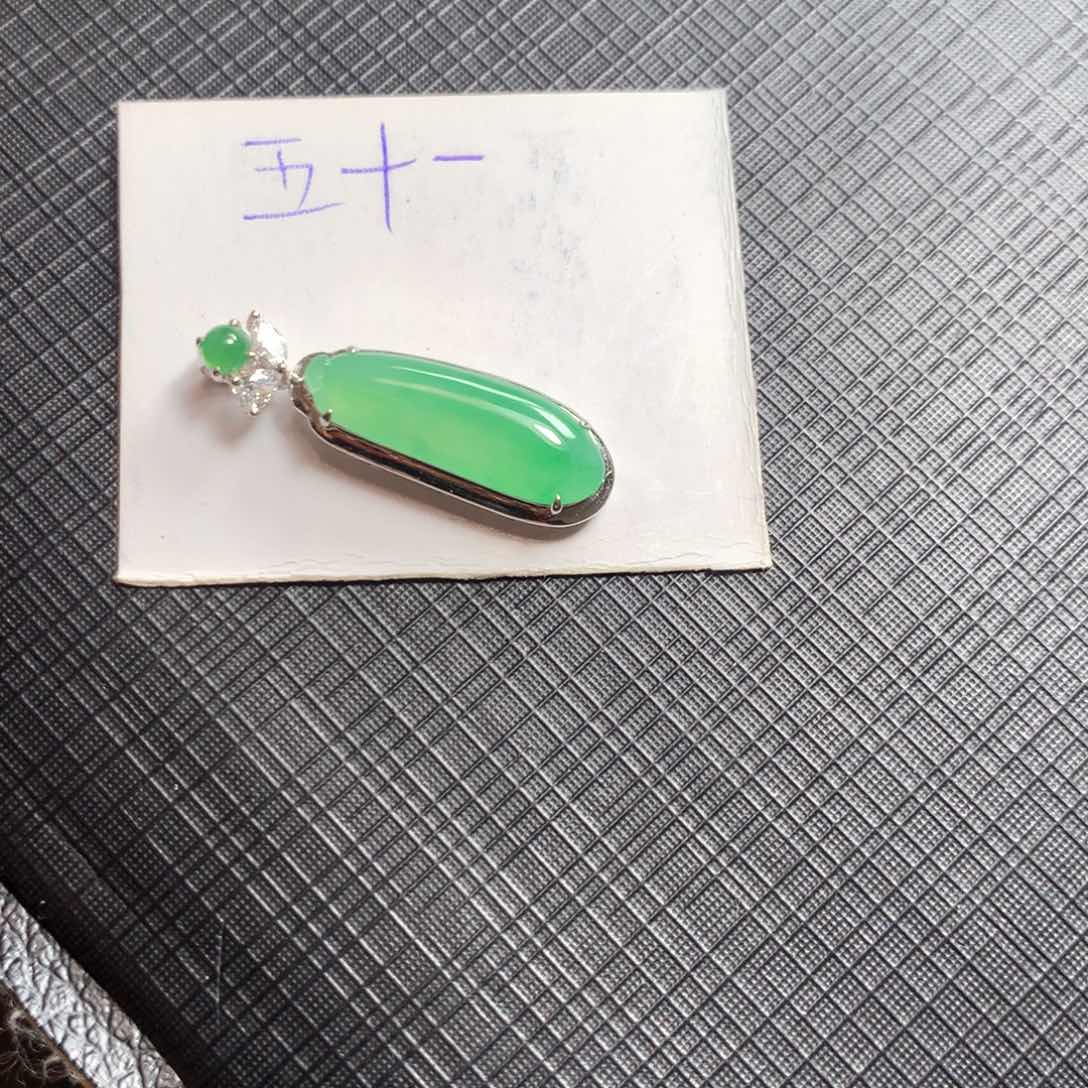 颈饰18K金镶嵌翡翠翡翠