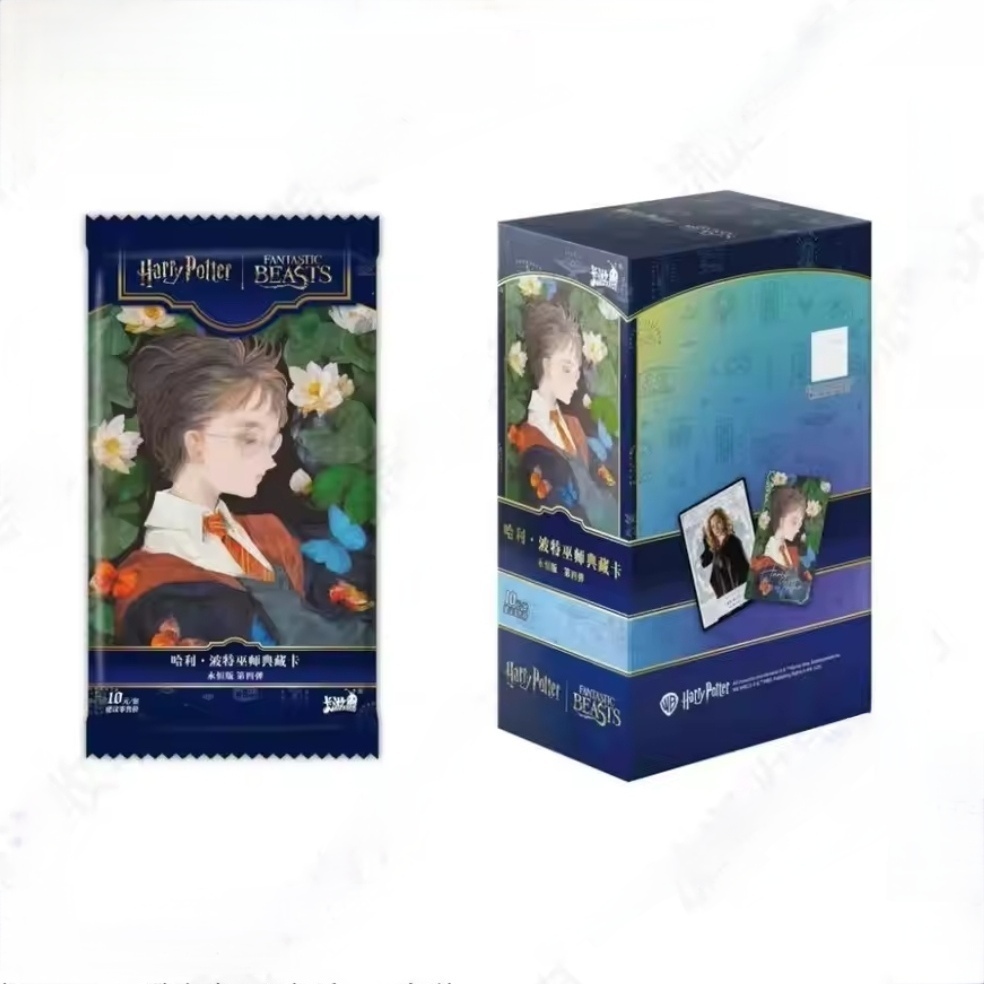 【星标SR/SGR+2】卡游《哈利·波特-巫师典藏卡永恒版》 卡牌盲盒