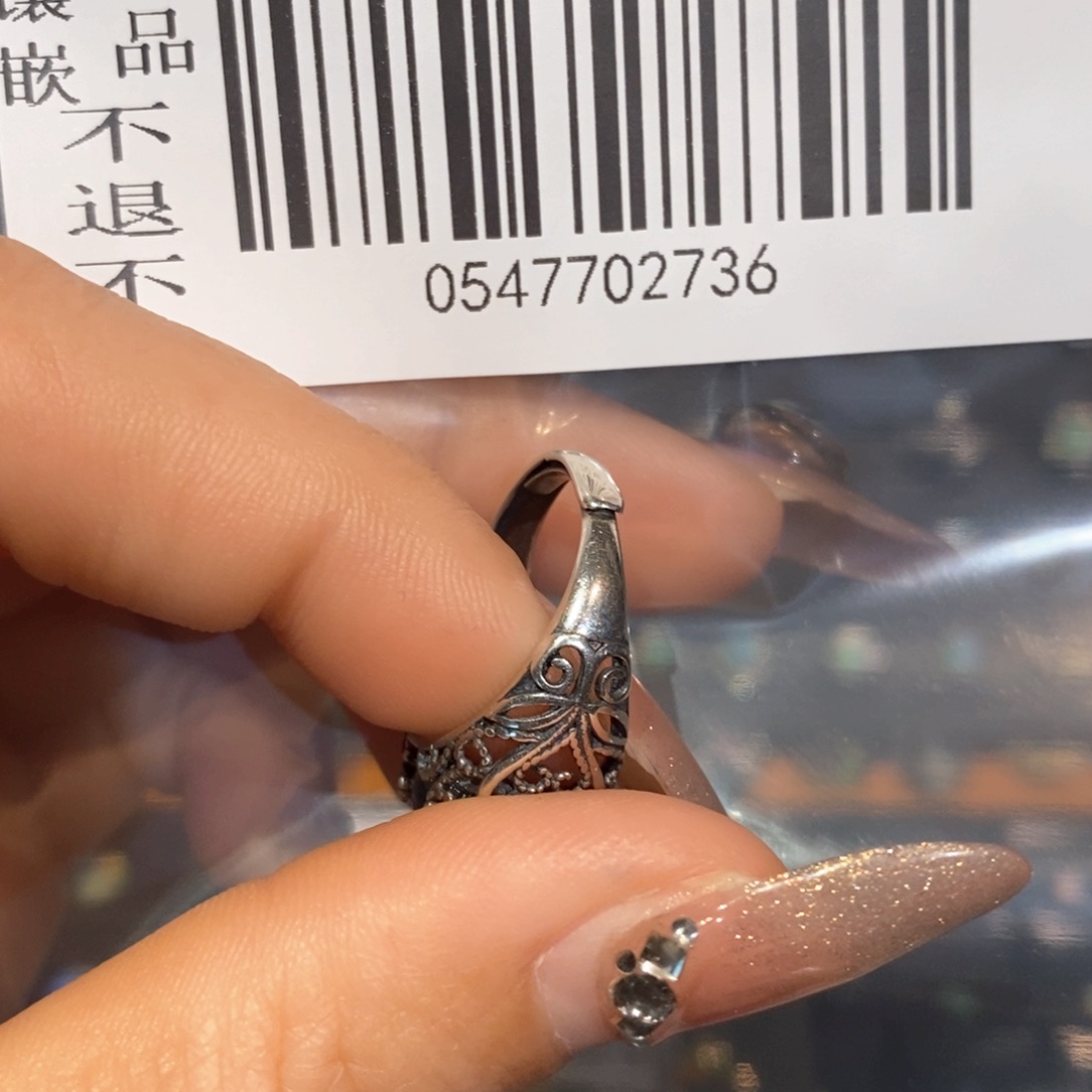 欧泊欧泊戒指银S925镶嵌E****菲