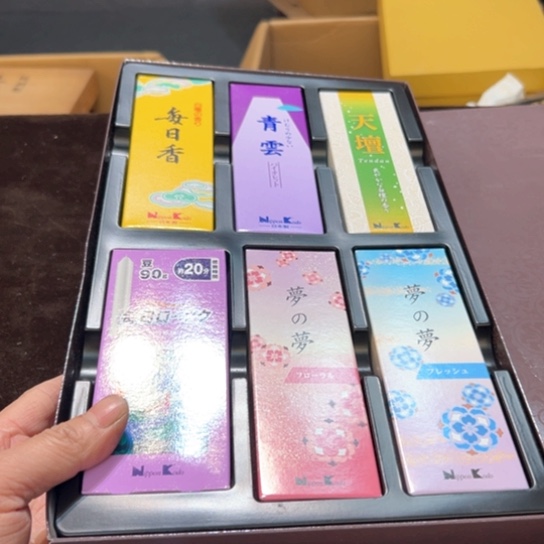 瓷器周边默认瑕疵1