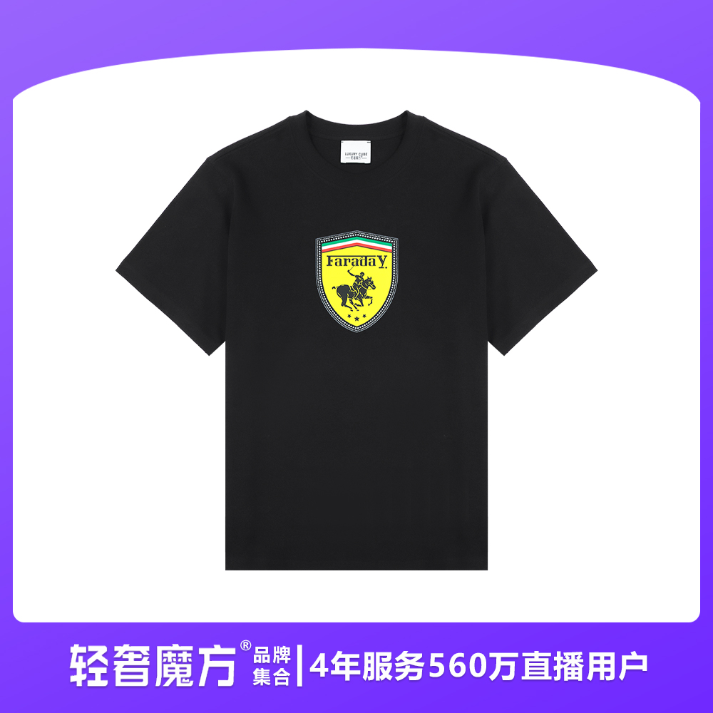 轻奢魔方25新款夏季经典重磅克重纯棉T恤衫NT24