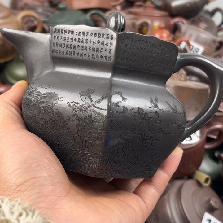 茶壶紫砂紫砂紫砂壶