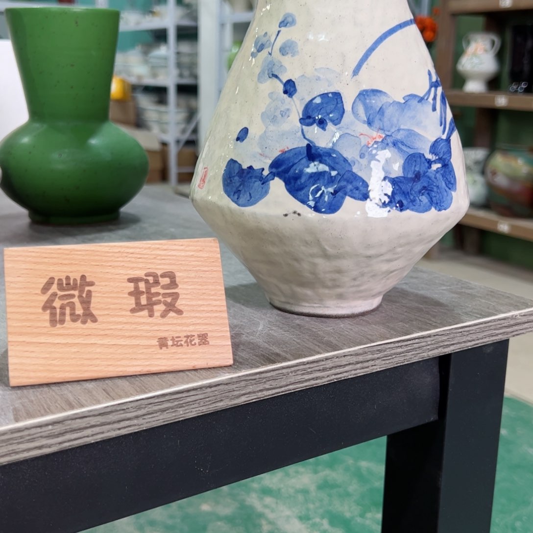 红陶口8高20无孔