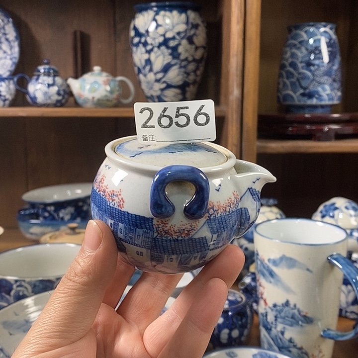 瓷片空山新雨陶瓷器皿