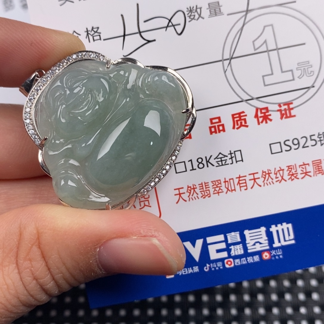 翡翠银S925镶嵌颈饰