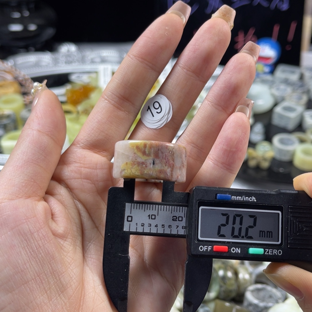 蛇纹石玉未镶嵌戒指