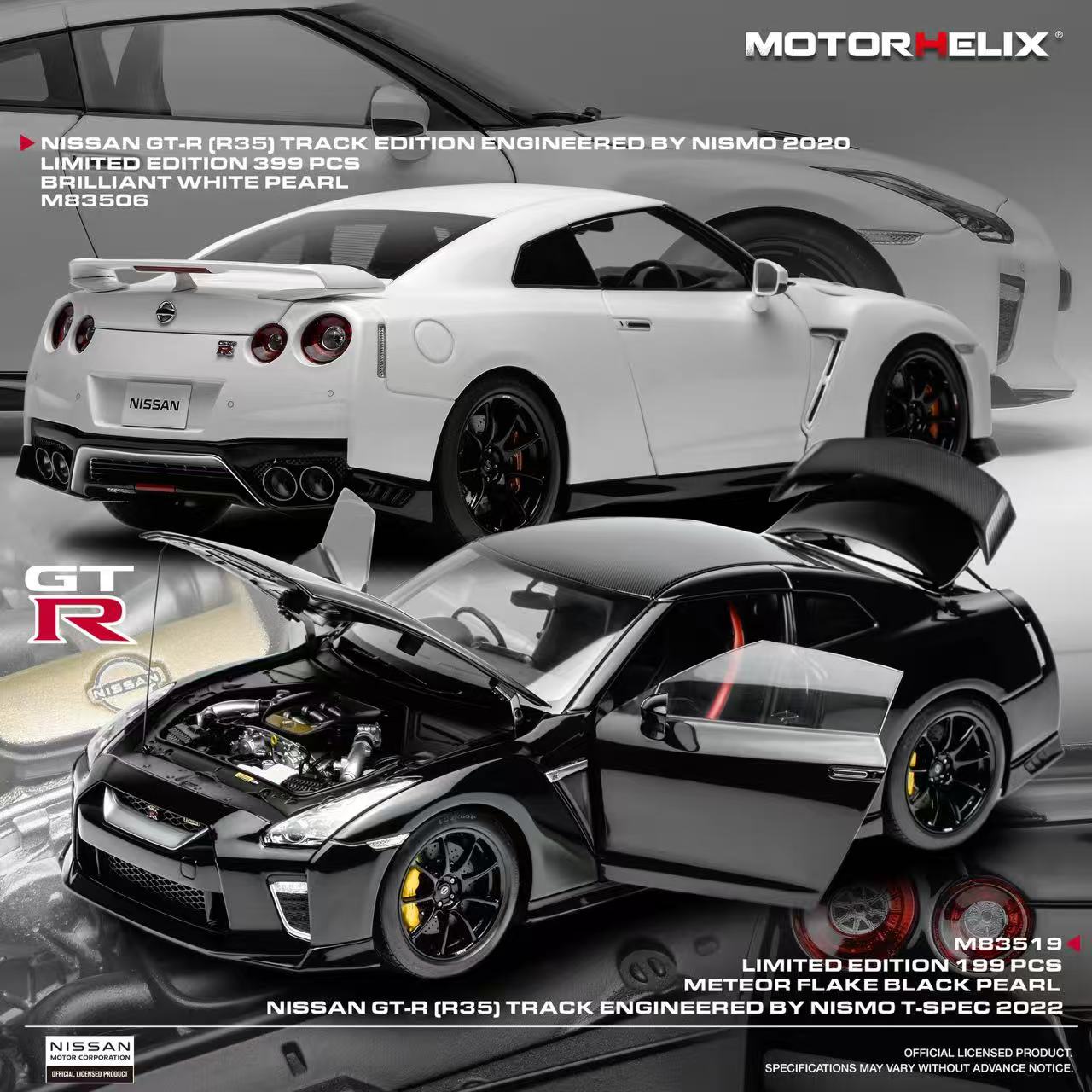 MotorHelix1:18日产GT-R(R35)Track Edition跑车合金全开汽车模型