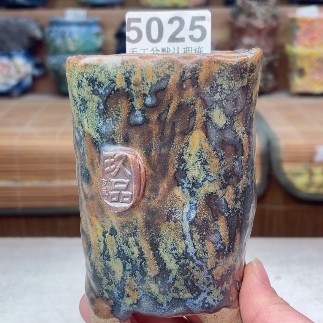 景德镇陶瓷艺术玖品