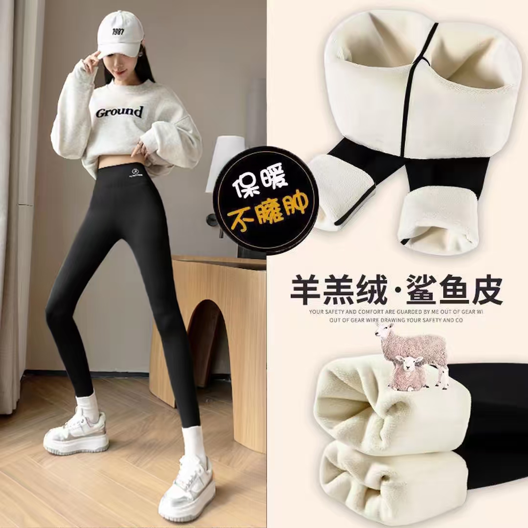 加绒加厚鲨鱼裤女外穿秋冬2025新款高腰收腹巴比裤特厚保暖打底裤