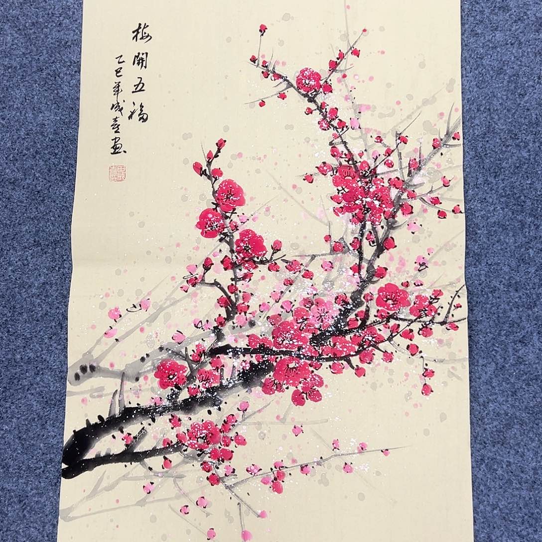 国画国画作品宣纸纯手绘