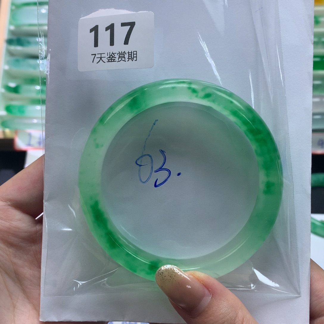 用***6石英质玉未镶嵌手镯定向链接截图为准莉莉117