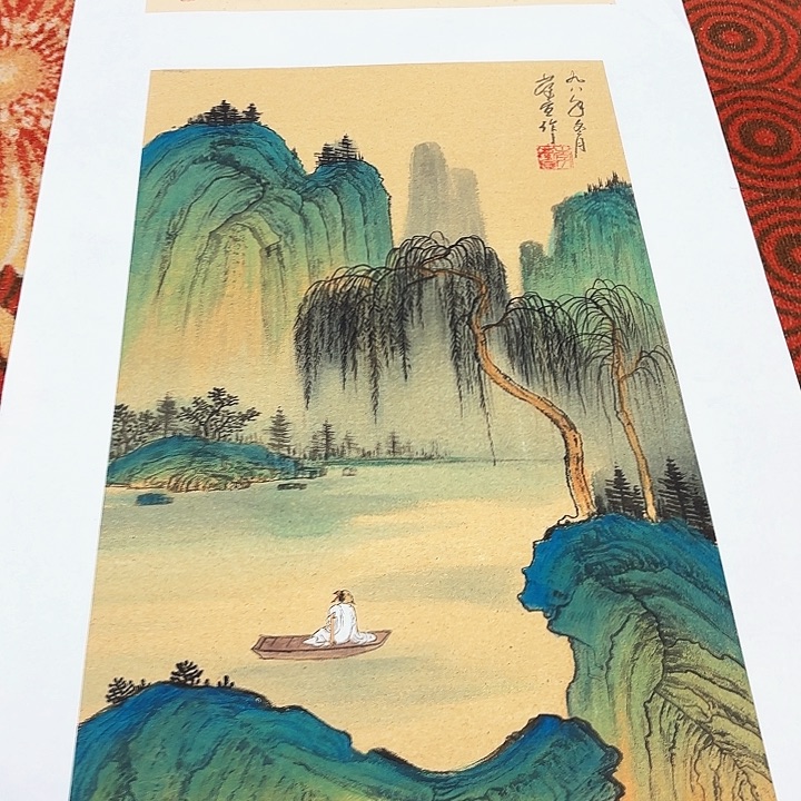 国画用****8李庆宣老先生去伪存真原作