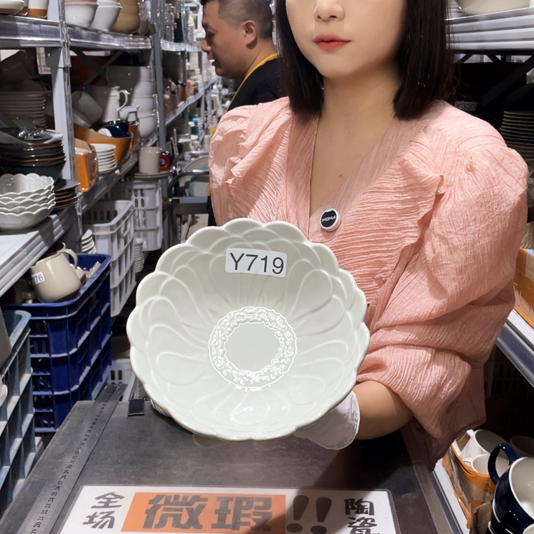 瓷片719               4个