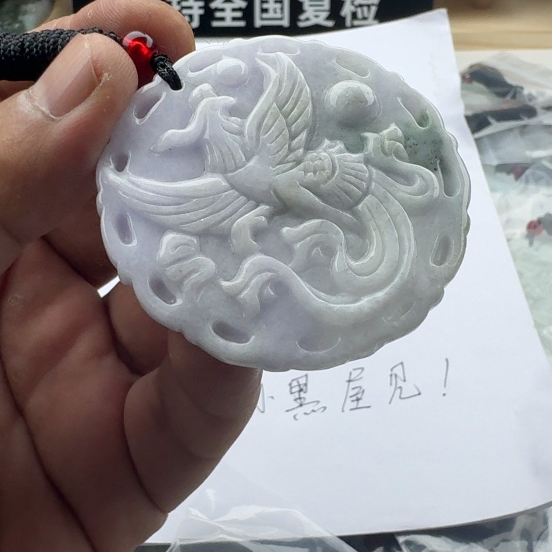 颈饰未镶嵌翡翠天然缅甸A货翡翠