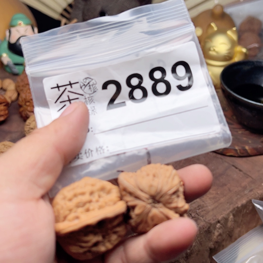 【闪购商品】文玩核桃吊坠今天