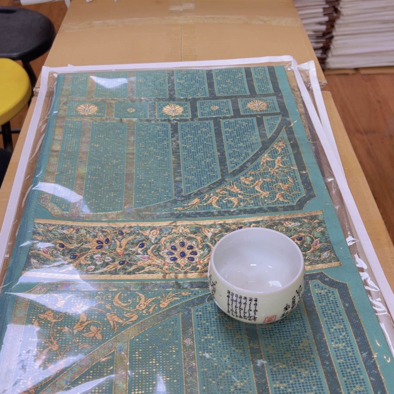 【闪购商品】陶瓷马克杯带盖勺