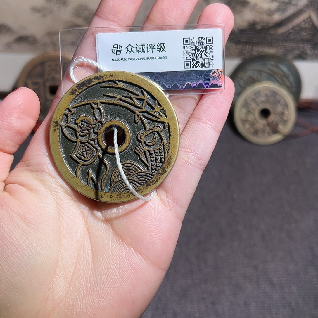 A***m铜刘海戏金蟾～～观星