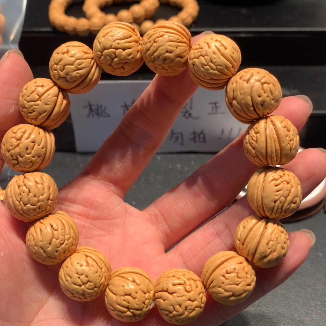 肉纹元宝五十链接