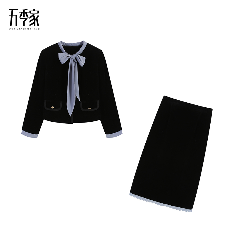 橘子-黑色上衣+长半裙两件套五季家ZL102220