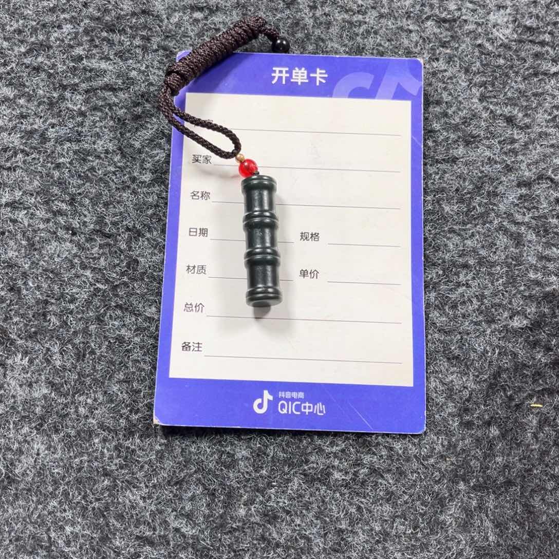 【闪购商品】和田玉颈饰未镶嵌心**尘