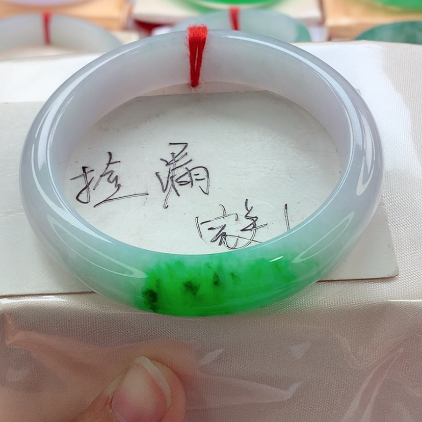 【闪购商品】翡翠手镯未镶嵌58.2辣阳绿白底青完美A