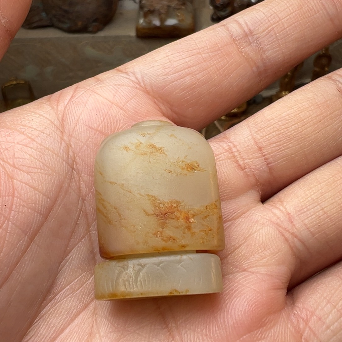 北****和田玉未镶嵌颈饰