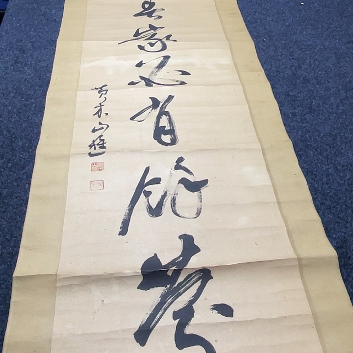 榴***源字画字画画画画画画画