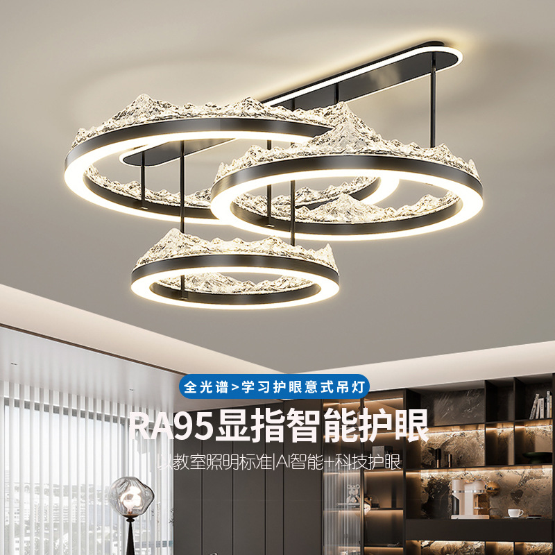 客厅吊灯意式极简客厅吊灯现代简约轻奢高级感全光谱2025新款主灯