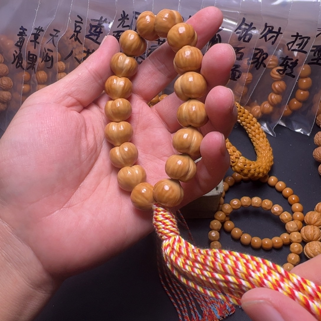 猴头核桃手串啊啊啊啊啊啊啊啊啊啊啊啊啊啊啊啊