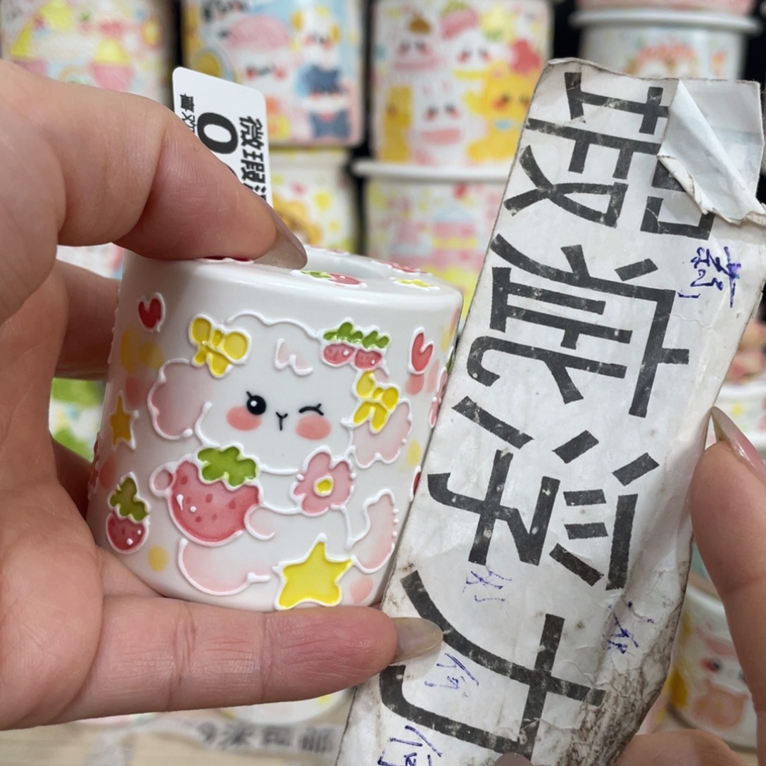 61 嘟嘟嘟嘟嘟嘟嘟嘟嘟