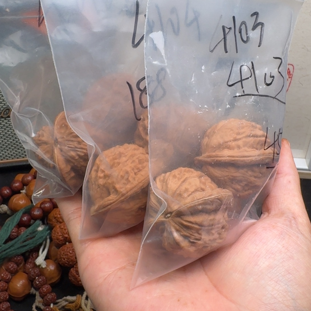 文玩核桃吊坠40/41全品大红袍