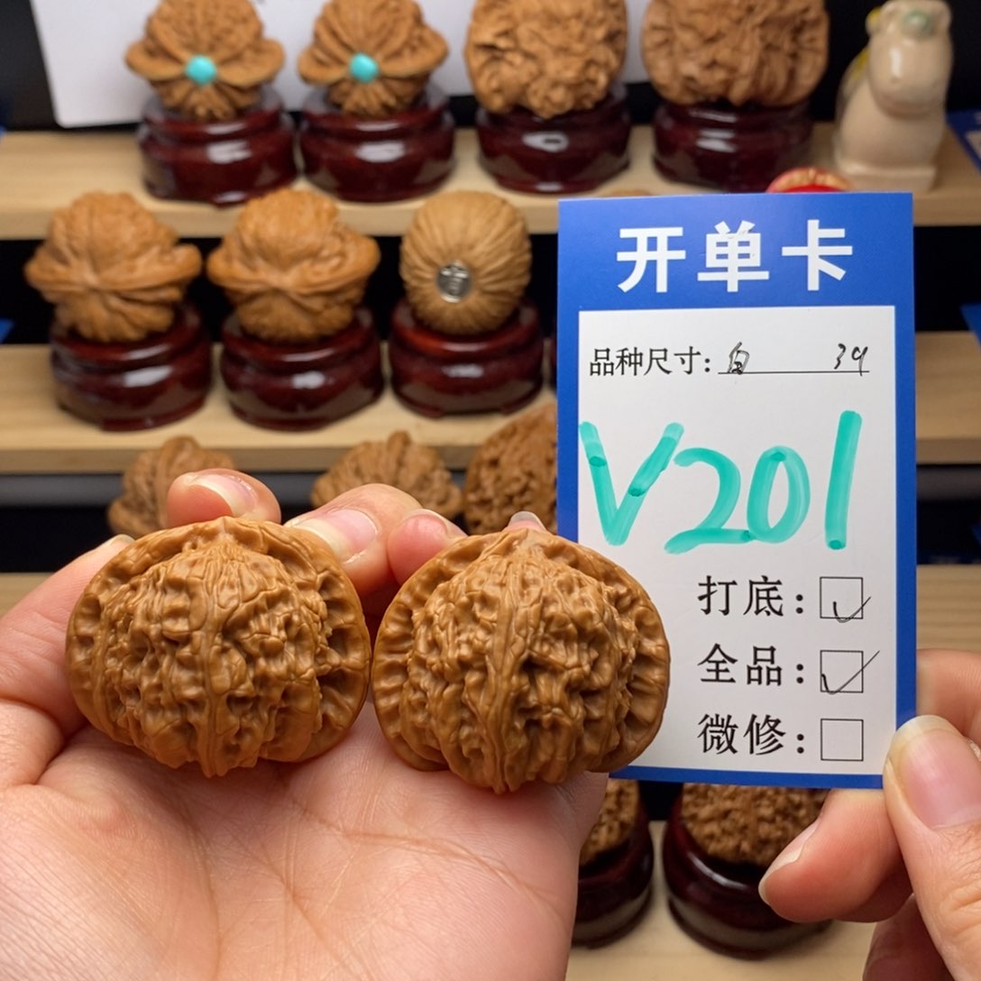 吊坠文玩核桃春**旧白狮子39