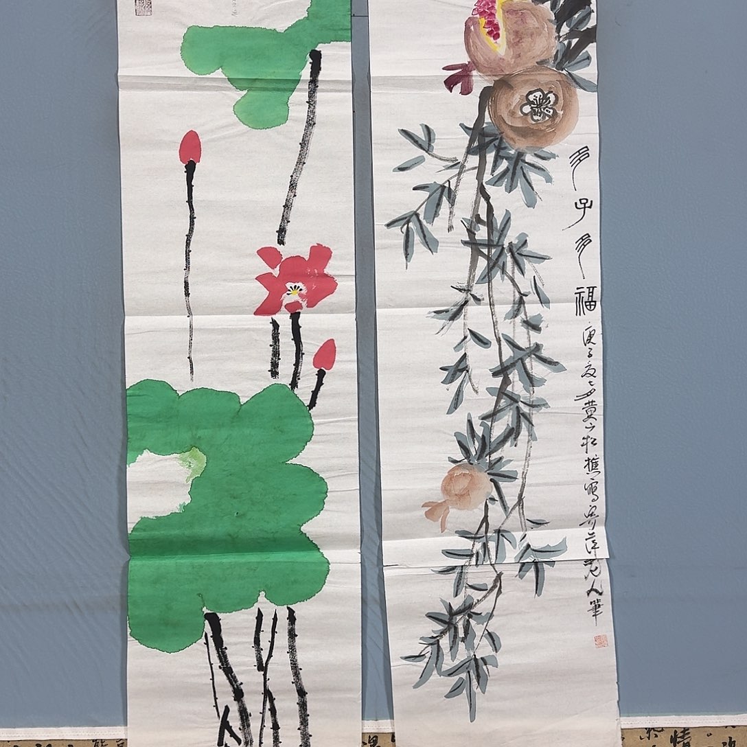 国画1200 牡丹一如你初