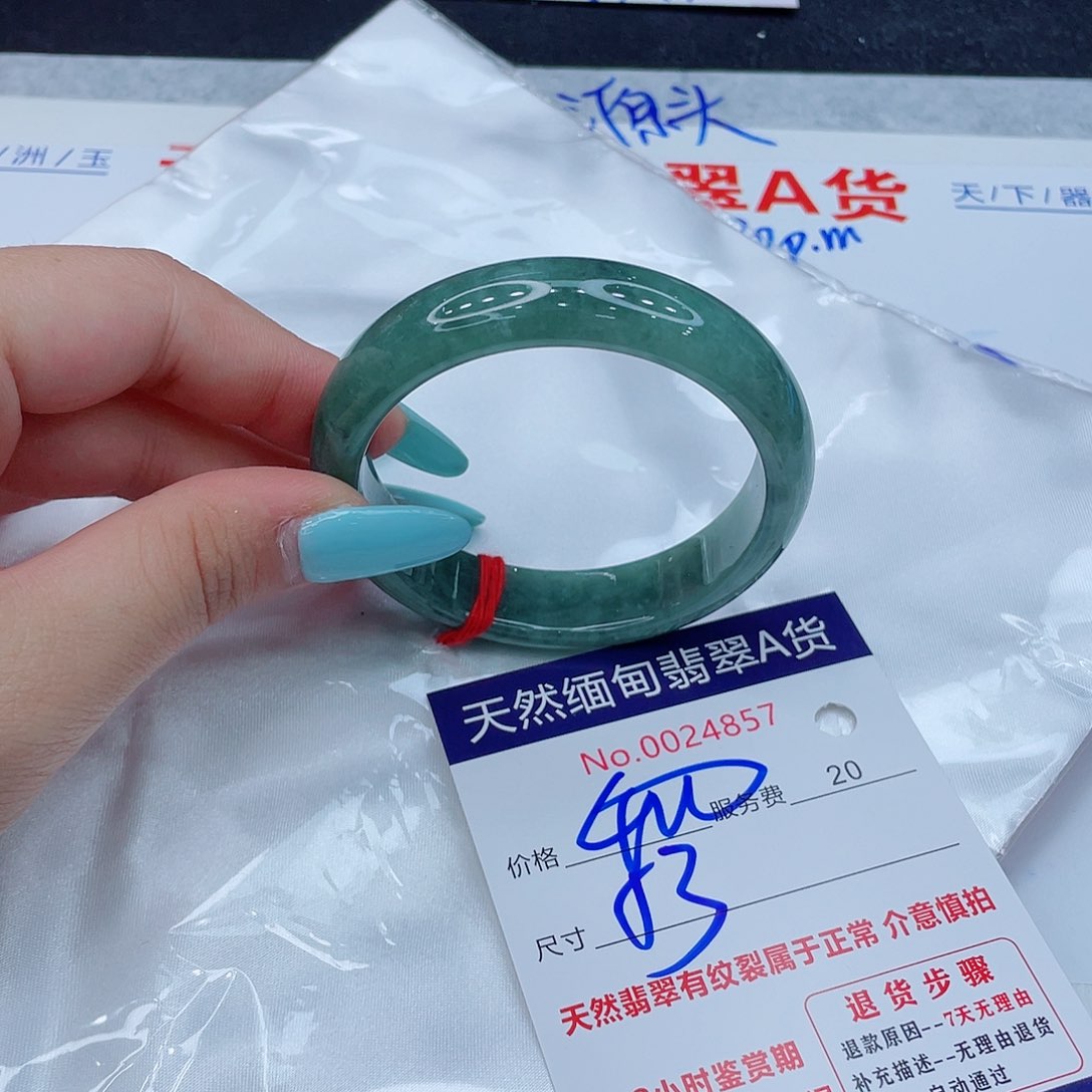 翡翠手镯未镶嵌3775478888