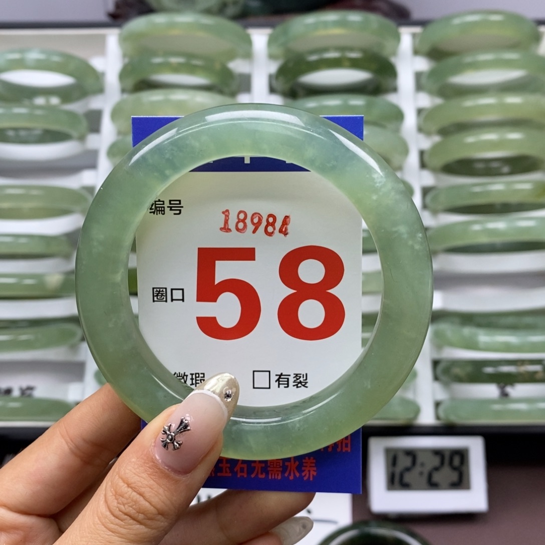 合金蛇纹石玉手镯