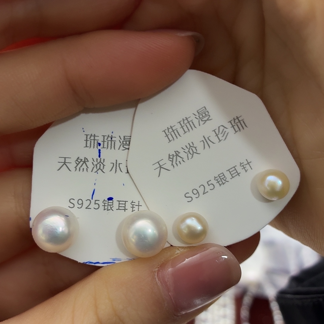耳饰银S925镶嵌淡水珍珠