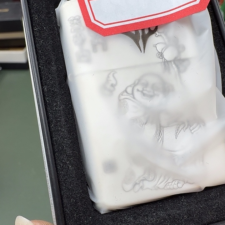 905S纯银弥勒佛打火机