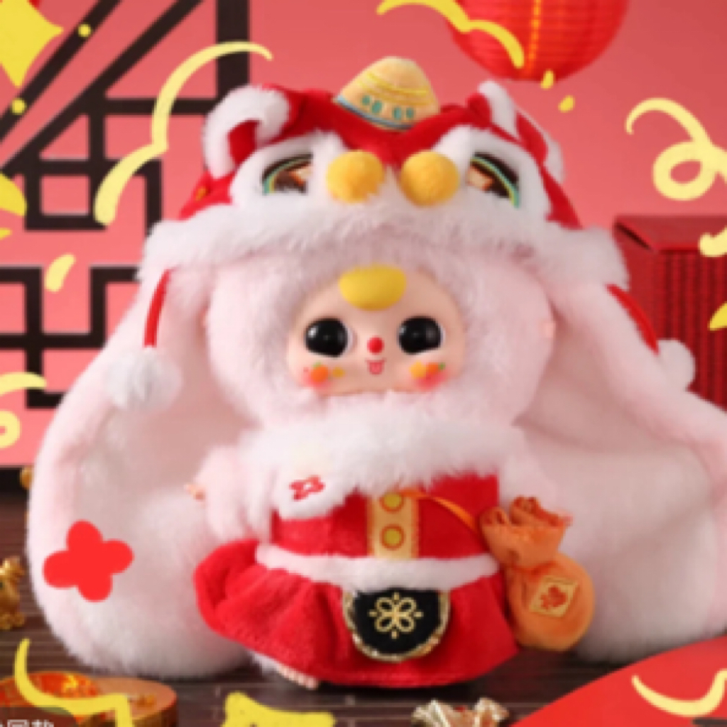 【许愿拆盒】娃三岁过大年系列毛绒盲盒惊喜潮玩手办公仔女生