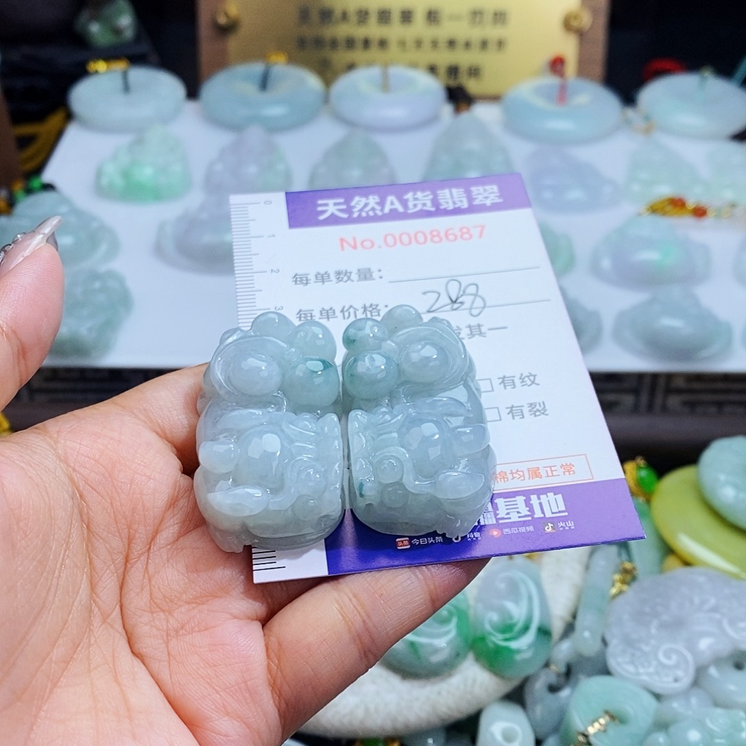 翡翠未镶嵌毛衣链8687