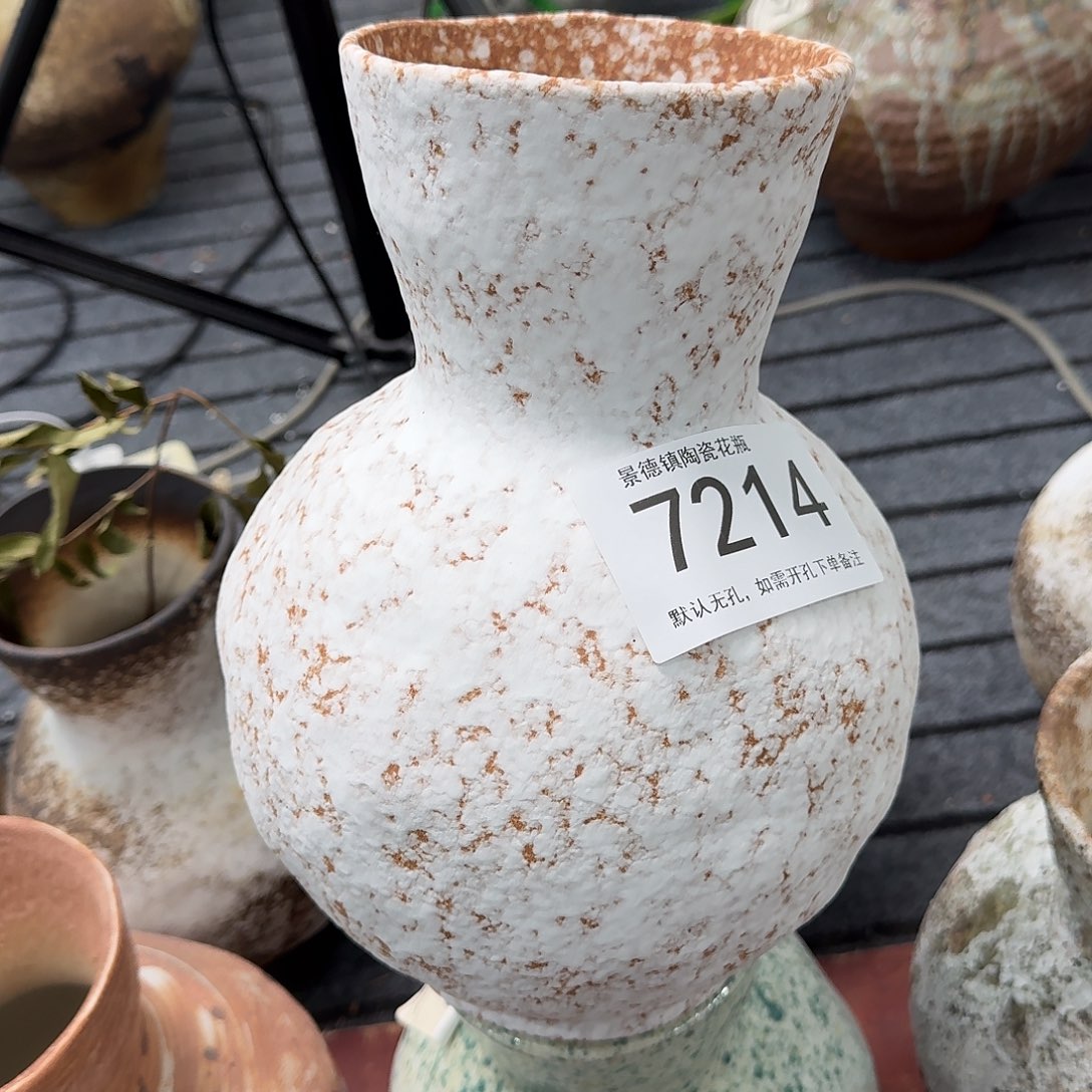 M***.摆件陶景德镇高温花瓶编码7214高29口10默认无孔